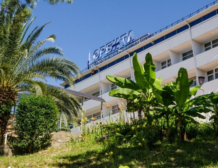 Внешний вид и территория - Пансионат «Орбита-1»